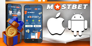Mostbet Mobilalkalmazás Mostbet Mobilalkalmazás